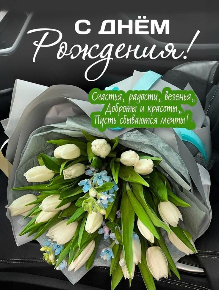 днем рождения куме прикольные