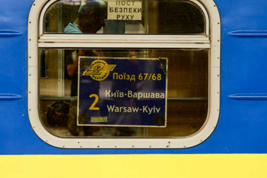 Поїзд 67/68 Київ-Варшава розклад