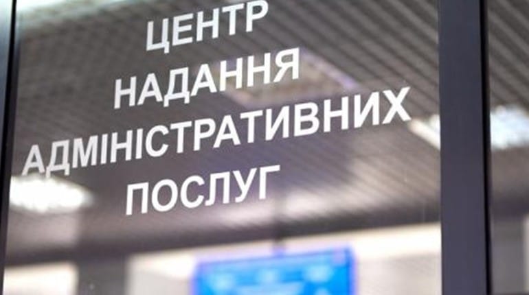 цнап петропавлівська борщагівка